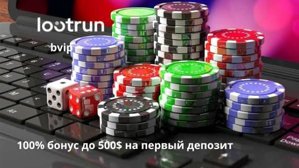 Лутран Без Блокировки — Удобный и Практичный Инструмент Лутран Без Блокировки — Удобный и Практичный Инструмент